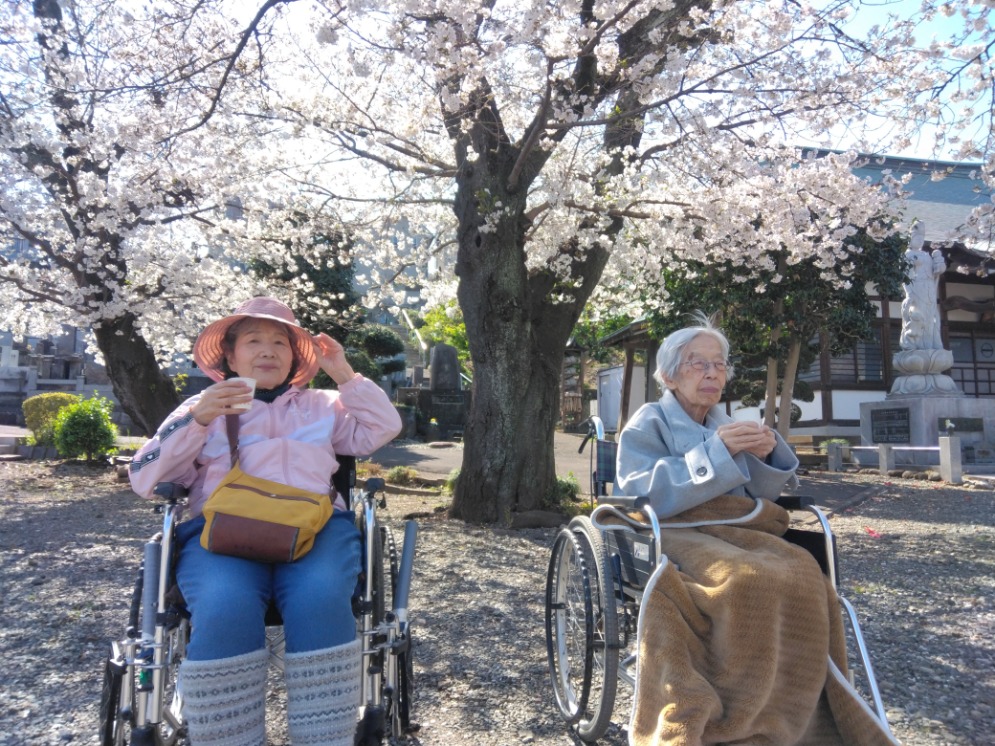 レクレーション