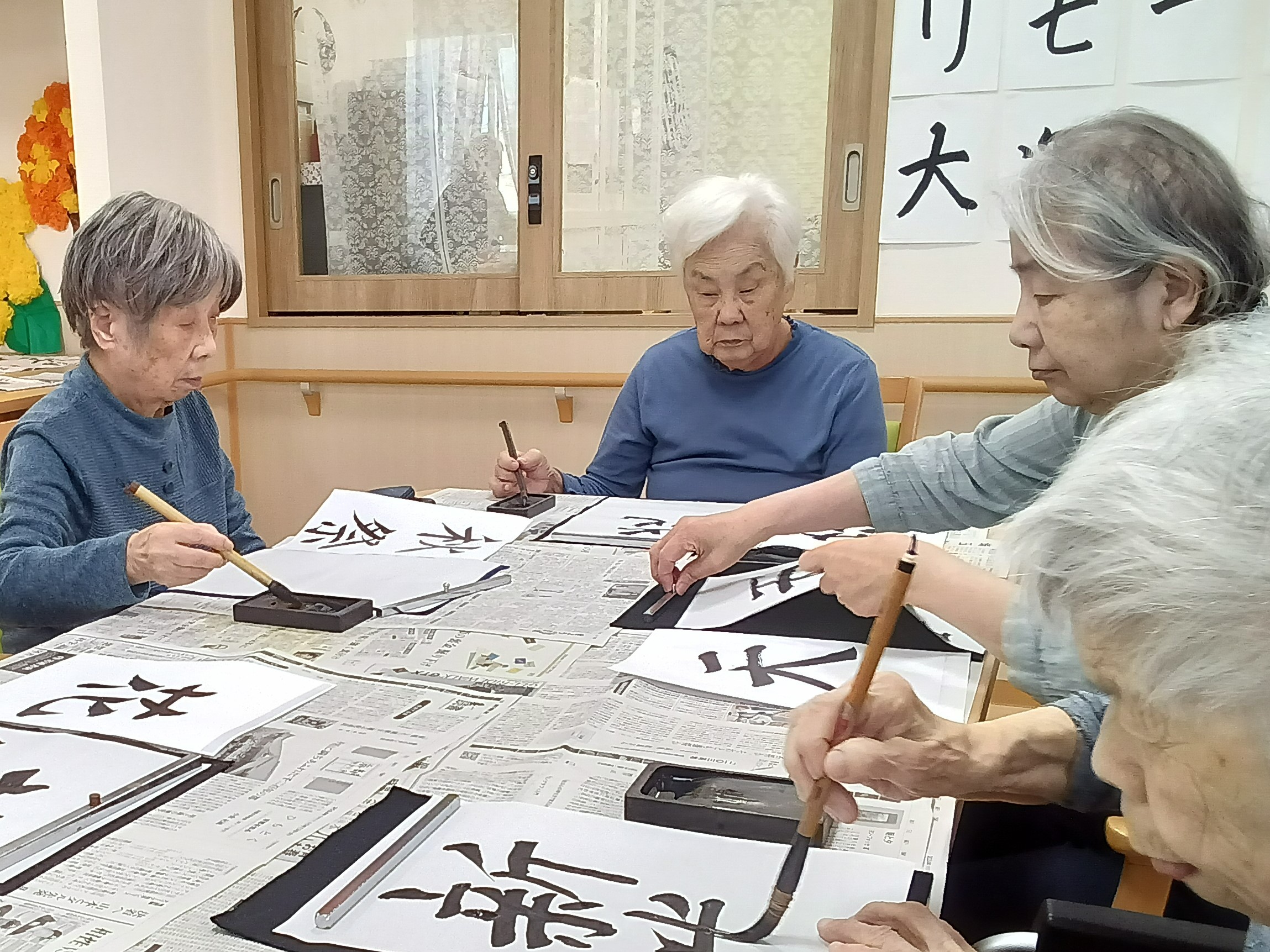 レクリエーション