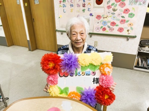 これからよろしくお願いします(*^▽^*)