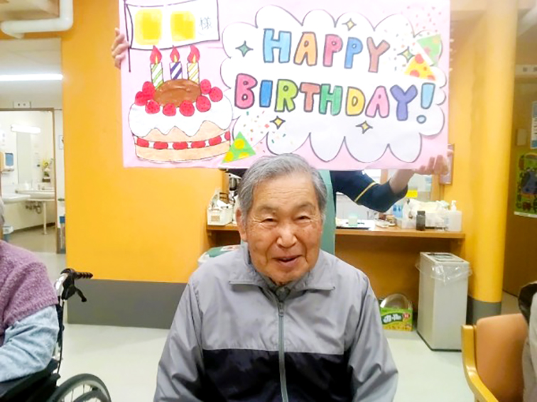 お誕生日おめでとうございます！