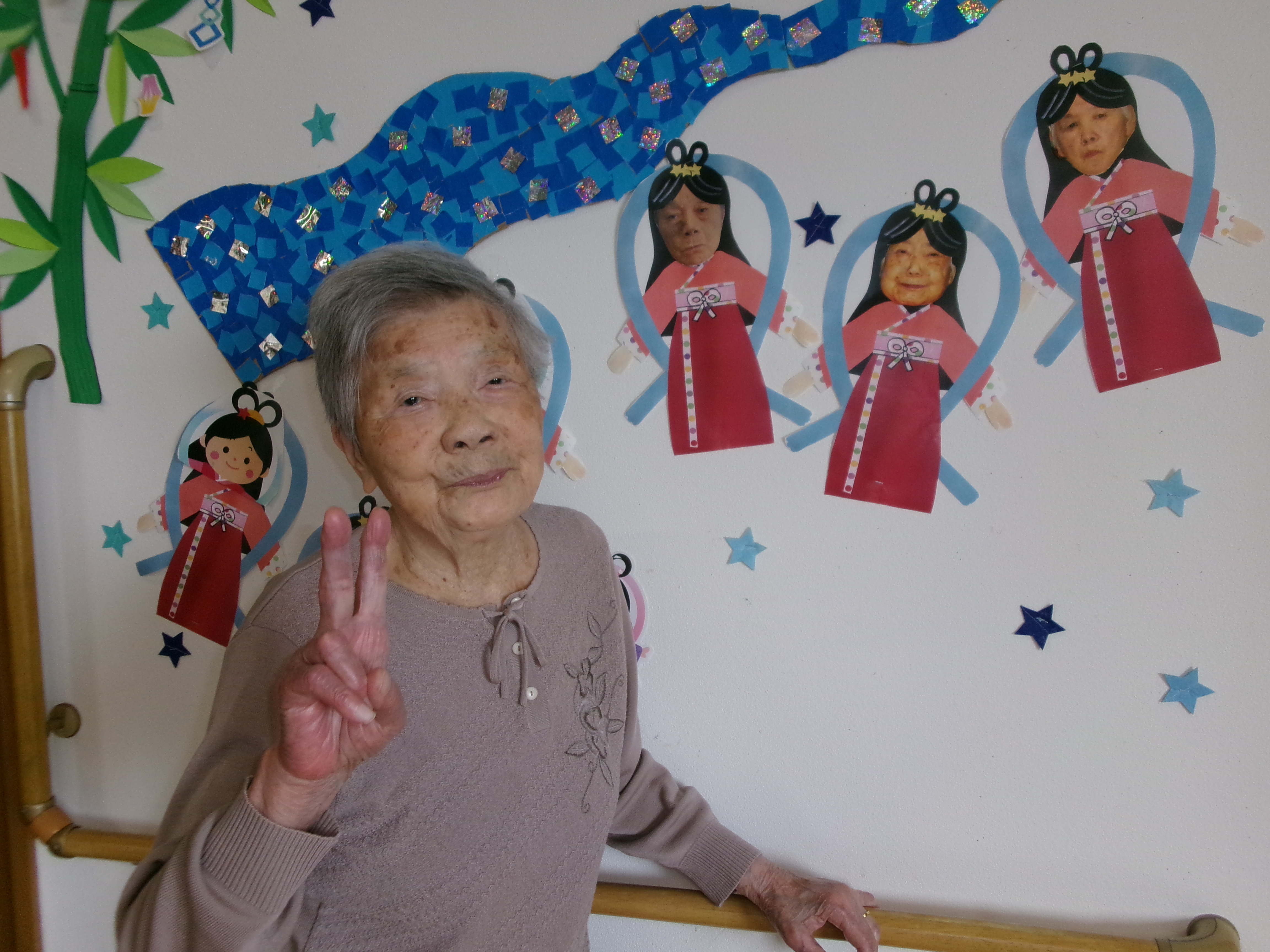 レクリエーション