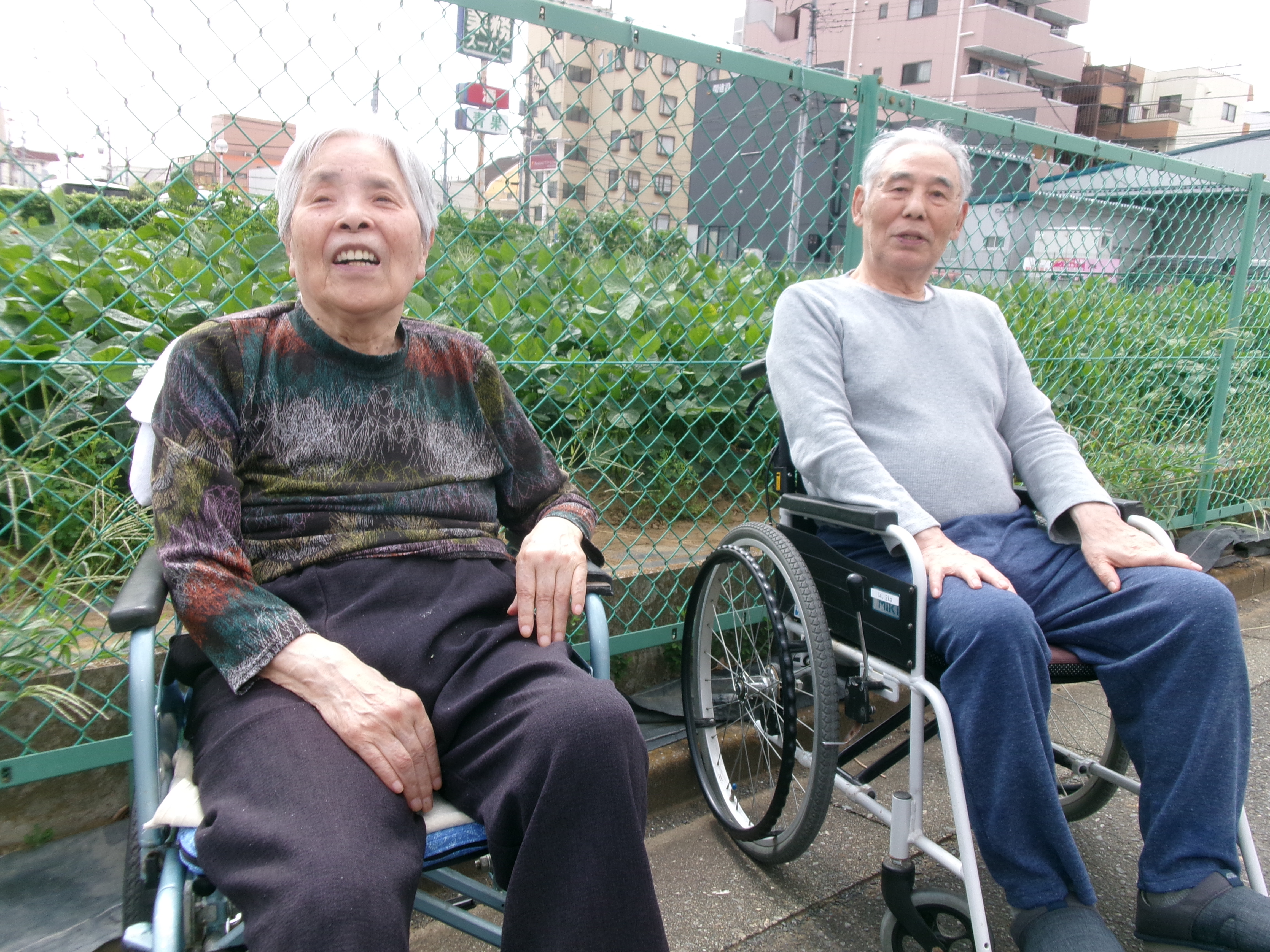 レクレーション