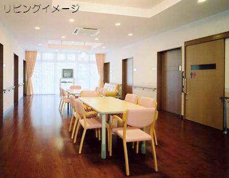 普段、お過ごしいただくスペースになります。