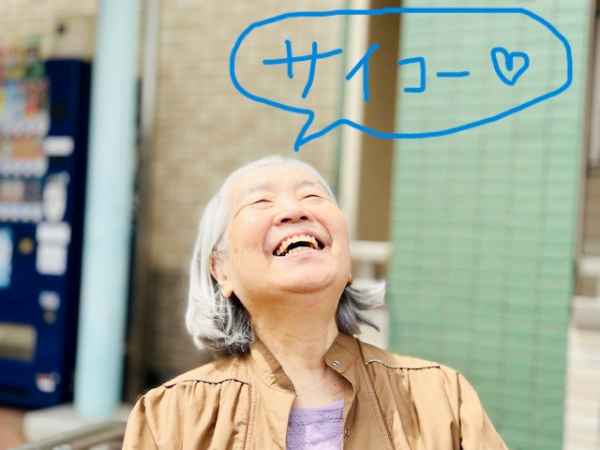 ベストショット