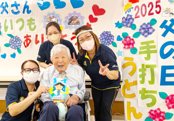 父の日イベント