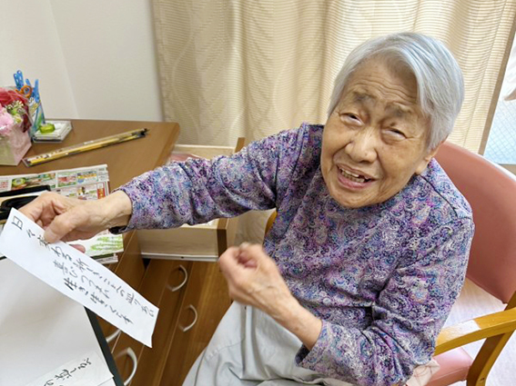 短歌が日記がわり