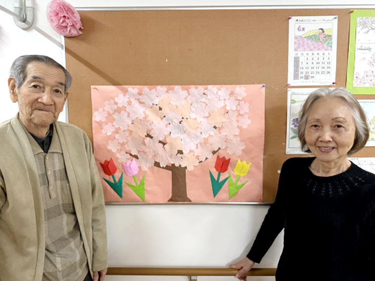 ご夫婦入居大歓迎